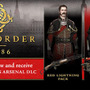 米Webサイトに『The Order: 1886』海外向け予約特典が掲載、追加スキンなど収録