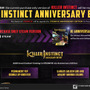 全プラットフォームで基本プレイ無料化へ『Killer Instinct』10周年記念アップデートの一部詳細が発表