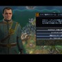 異星人と共存せよ！『Civilization: Beyond Earth』日本語版を開始からクリアまでまるっとプレイ