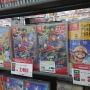 『ポケモン』各作品や「今年発売のPS5ソフト」がお買い得！ ゲオ店舗のクリスマスセールを現地調査