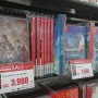 『ポケモン』各作品や「今年発売のPS5ソフト」がお買い得！ ゲオ店舗のクリスマスセールを現地調査