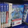 『ポケモン』各作品や「今年発売のPS5ソフト」がお買い得！ ゲオ店舗のクリスマスセールを現地調査