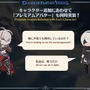 『GBVS -ライジング-』に『ニーア オートマタ』の2B参戦！ 原作再現の独自システムを搭載─配信は2月下旬を予定