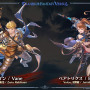 『グラブル リリンク』「カリオストロ」参戦に体験版の配信も！『GBVR』ルシファー含む追加キャラ4名発表など、新情報が多数公開【ステージまとめ】