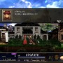 “圧倒的に好評”2DアクションRPG『ASTLIBRA Revision』DLC「外伝 ~幻霧の洞窟~」Steamストアページ公開―パン屋の引きこもり娘が戦う物語