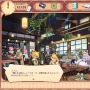 ケモミミ喫茶店ASMRアドベンチャー『けものティータイム』発表！声優・小岩井ことりプロデュースで2024年リリースを目指す