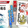 「オドロキ」の逆転劇を再び…！様々なコンテンツが目白押しの『逆転裁判456 王泥喜セレクション』が本日1月25日発売