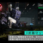 二足歩行メカPvPvEシューター『SYNDUALITY Echo of Ada』カスタマイズ機能紹介トレイラー！人間サイズとメカの相棒たちを自分色に染めていこう