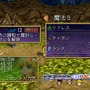 名作RPG2作リマスターセット『グランディア HDコレクション』PS4/Xbox One版3月26日発売決定