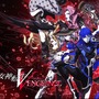 『真・女神転生V Vengeance』序盤を先行プレイ。“決定版”に相応しい新要素を体験