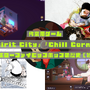 “作業用ゲーム”『Spirit City: Lofi Sessions』や『Chill Corner』で学ぶLo-fi Hip Hopの歴史【特集】