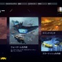 20年ぶりシリーズ新作SFRTS『Homeworld 3』プレイレポ―現代的に強化されたグラフィック、ロード時間の短さやバグの少なさも満足度大