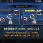 数々のSTGで挫折してきた…だが、今は違う！執念のフルリメイク『DEVIL BLADE REBOOT』に見る徹底的な「遊び」の拘り、最後までクリアできた筆者による悦びのプレイレポ