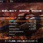 数々のSTGで挫折してきた…だが、今は違う！執念のフルリメイク『DEVIL BLADE REBOOT』に見る徹底的な「遊び」の拘り、最後までクリアできた筆者による悦びのプレイレポ