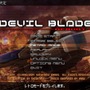 数々のSTGで挫折してきた…だが、今は違う！執念のフルリメイク『DEVIL BLADE REBOOT』に見る徹底的な「遊び」の拘り、最後までクリアできた筆者による悦びのプレイレポ