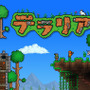 1～4人で遊べる『テラリア』のボードゲーム登場！「Terraria: The Board Game」Kickstarterにて支援者を受付中