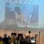 東北最大持ち込みゲームイベント「G019サミット」体験レポ―ビデオゲームもアナログゲームもコスプレもたっぷり！岩手のリゾート地が舞台の最高のイベントだ【特集】