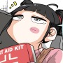 【漫画じゃんげま】421.「いんげーむりーだー」の巻