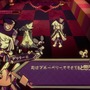 サプラ～イズ！キュート＆ダークなアドベンチャーRPG『Illusion Carnival』ついに日本語版リリース