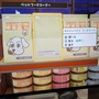 日本の片田舎で繰り広げられる、日常の中の物語―ナラティブADV要素ありのコンビニシム『inKONBINI: One Store. Many Stories』を体験【TOKYO SANDBOX 2024】