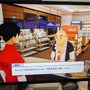 日本の片田舎で繰り広げられる、日常の中の物語―ナラティブADV要素ありのコンビニシム『inKONBINI: One Store. Many Stories』を体験【TOKYO SANDBOX 2024】