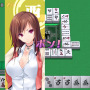 Steam初の本格美少女麻雀『Mahjong Pretty Girls Battle』プレイレポート、脱衣ありません