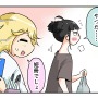 【漫画じゃんげま】426.「七夕！」の巻