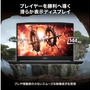 【Amazonプライムデー先行セール】MSI最新ノートPCやポータブルゲーミングPCが最大30％OFF