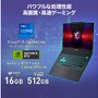 【Amazonプライムデー先行セール】MSI最新ノートPCやポータブルゲーミングPCが最大30％OFF