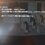 『METRO PENGUIN EUTOPIA』の謎にプレイレポとインタビューで迫る【BitSummit Drift】