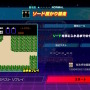 『ファミコン世界大会』は“単なるミニゲーム集”じゃない！ ストイックな競技性と「失敗」のない世界が、時間を無限に溶かす【プレイレポ】