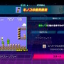 『ファミコン世界大会』は“単なるミニゲーム集”じゃない！ ストイックな競技性と「失敗」のない世界が、時間を無限に溶かす【プレイレポ】