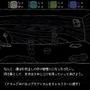 【吉田輝和のBitSummit絵日記】