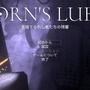 ピッケルでどこでも登れるレトロ風クライミングアクション『Lorn's Lure』新デモが公開！ 日本語にも対応