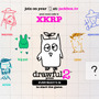 その絵は何？！最大8人でワイワイ遊べる、人のお絵描き当てゲーム『Drawful 2』Steamにて無料配布中！