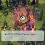 “非常に好評”な自動化RTS『Oddsparks』のふしぎ生物「スパーク」くんと「スパくん」がカワイイ勝負！スパ公、カワイイに本気出す