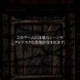 第一次世界大戦サバイバルホラー『CONSCRIPT』は“モンスターが存在しない”のになぜ恐いのか？陰惨でリアルな雰囲気、危険な塹壕探索、残酷な戦闘…古典的かつ新しさも感じる傑作