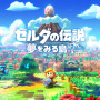 「Nintendo Switch サマーセール」が8月5日より開催！『あつ森』『モンハンライズ』ら全18タイトルが最大75%オフ