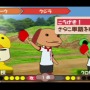 【特集】Game*Spark学校へようこそ！『―どこでもいっしょ―レッツ学校』ゲーム用語だらけで遊んでみた