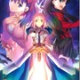 リマスター版『Fate/stay night』8月8日発売決定！そして続編『Fate/hollow ataraxia REMASTERED』も正式発表