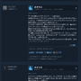 Steamお盆の大更新！？「意味のある」レビューフィルタに、「注目の無料作品」専用リストも登場へ