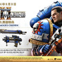 『Warhammer 40,000: Space Marine 2』マルチプレイで仲間と戦え！PvE/PvP紹介トレイラーが到着