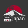 トラック運送シム『ETS2』日本マップMod「Project Japan」v1.1.0がリリース―北九州市の一部エリアが追加！ゲーム周辺機器のホリ製品が配送可能に