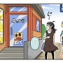 【漫画じゃんげま】433.「ベスト・エスコート」の巻