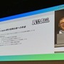 注目ゲームイベント「RTA in Japan」とは?―今さら聞けない基礎知識と、今だからこそ伝えたいこと【CEDEC2024】