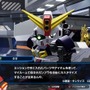 創壊共闘ACT『ガンダムブレイカー4』先行プレイレポ！二刀流など進化したカスタマイズで“俺ガンプラ”の創造力はより深く、より面白くパワーアップ