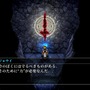 コナミの名作RPGが高画質・高音質で蘇る！『幻想水滸伝 I&II HDリマスター 門の紋章戦争 / デュナン統一戦争』PC/コンソール向けに2025年3月6日発売決定