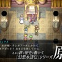 コナミの名作RPGが高画質・高音質で蘇る！『幻想水滸伝 I&II HDリマスター 門の紋章戦争 / デュナン統一戦争』PC/コンソール向けに2025年3月6日発売決定