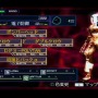 ロックマン！剣闘士！煉獄弐！現行機種で復活して欲しいPSP名作3タイトルを紹介