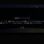 【吉田輝和の絵日記】昼は現実世界、夜は不思議な世界。2つの世界で自分の居場所を探すテキストADV『ムーンレスムーン』